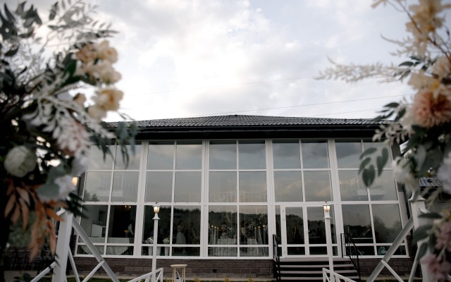 Wedding House Panorama Guest House