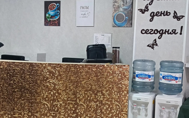 Гостевой дом 2050