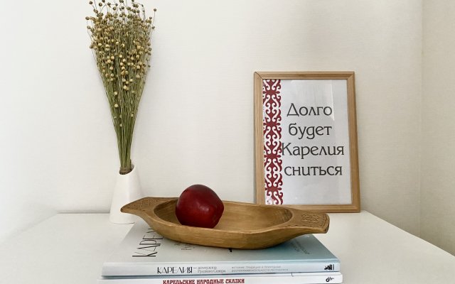 Hygge Karelia v karelskom stile Apartments
