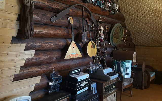 База отдыха Куршавель