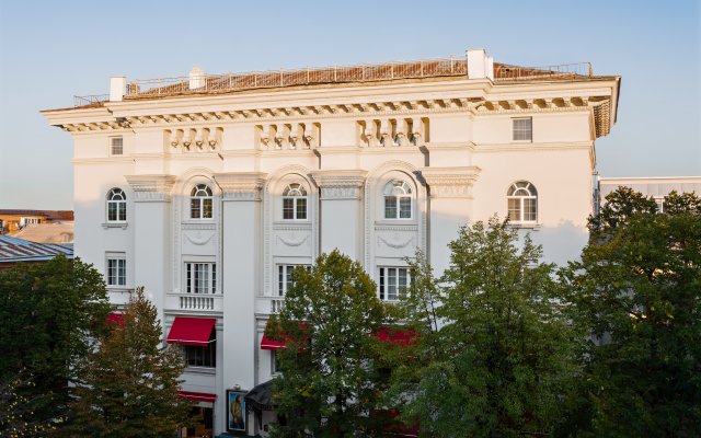 Hotel Grand Hotel Yekaterinodar (exp. Romanoff)