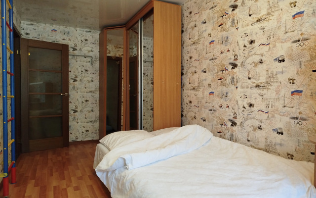 Dvukhkomnatnaya Kreschendo Na Mira 23A Flat