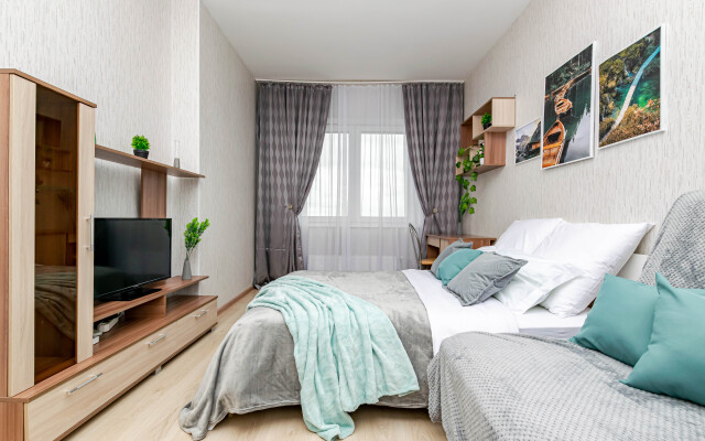 Cosmos Apart Na Revolyutsii 48 B Apartments