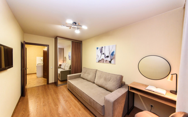 Tomsk House Apartments 1