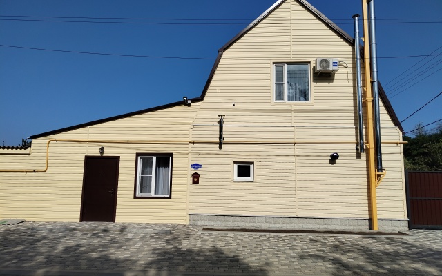 Zhara Guest House