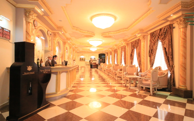 Borjomi Palace & Spa Hotel