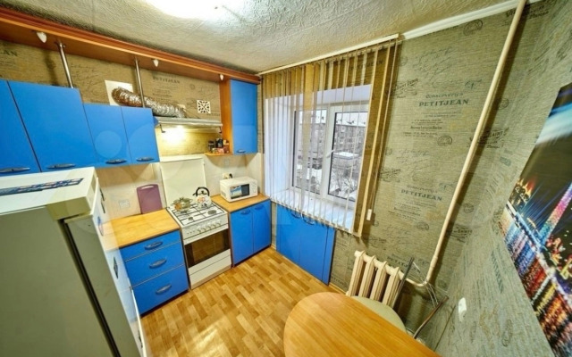 Odnokomnatnye V Samom Tsentre Goroda Apartments