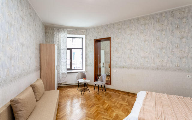 Posadskiy Dvorik Guest House