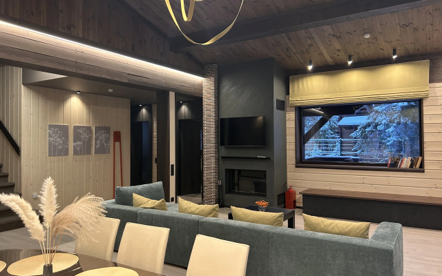 Частный Дом Ягодный