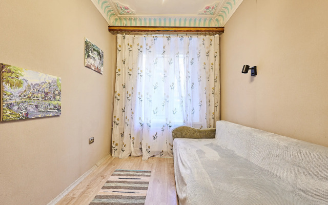 Апартаменты Уютная 2-комнатная Квартира в самом центре города