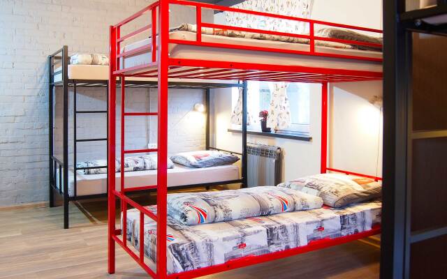 Хостел Опалиха Loft Rooms