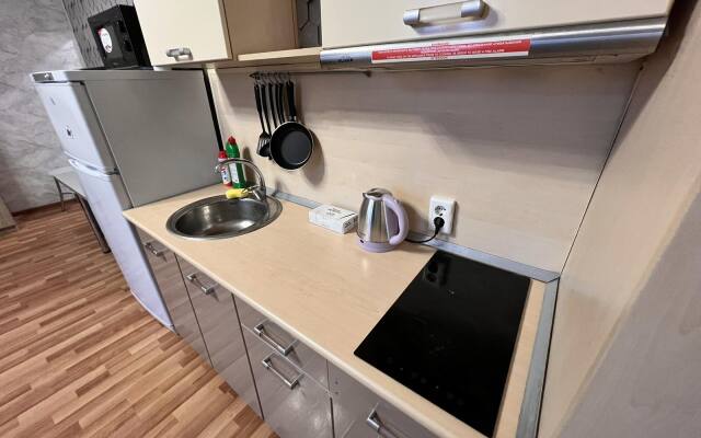 Apartment Center Studio Voyage Comfort