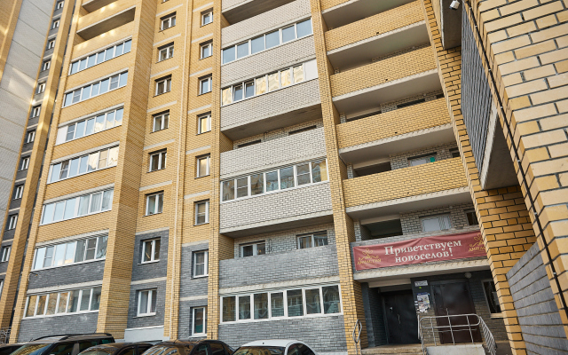 INCHU Apartments on Levitan with contactless check-in