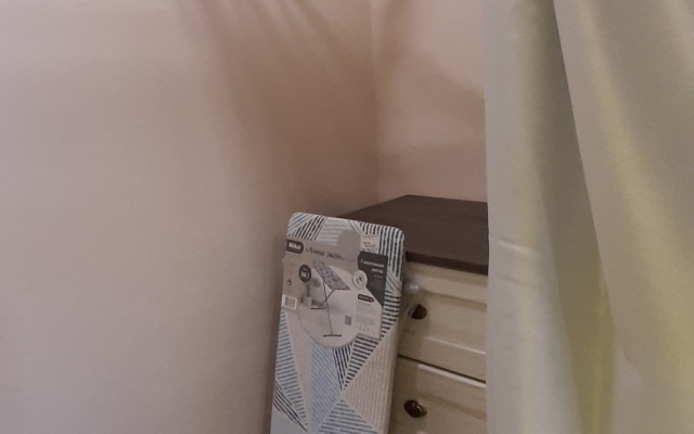 Квартира Уютная для путешественников