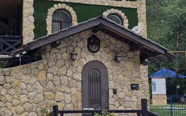 Vertikal Hotel