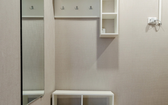 V Samom Serdtse Goroda Flat