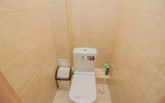Atma House na Borisa Zhitkova 5/1 Apartments