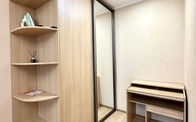 Квартира светлая рядом с центром города