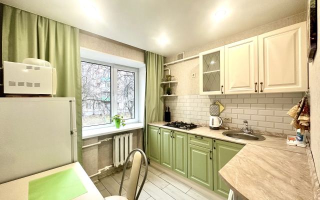 Uyutnaya V Tsentre Goroda Flat