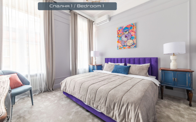 Апартаменты Уютные от PiterApartments Возле Эрмитажа