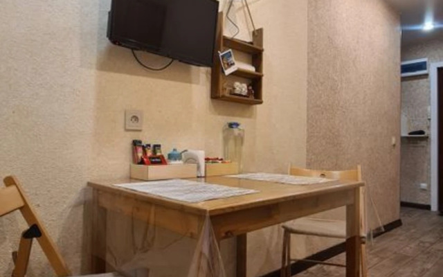 Апартаменты Долина уюта