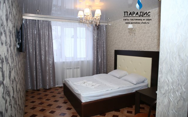 Отель Paradise Inn Hotel&Spa