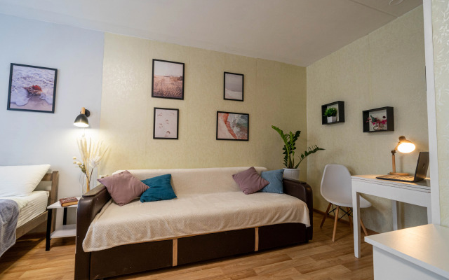 Uyutnoye Zhilye dlya Komandirovok i Puteshestviy Flat