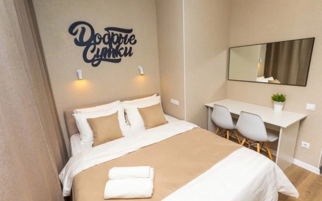 1 Dobrye Sutki Apartments