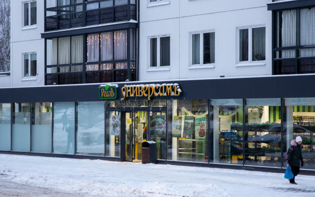 Квартира Комфорт и Тишина