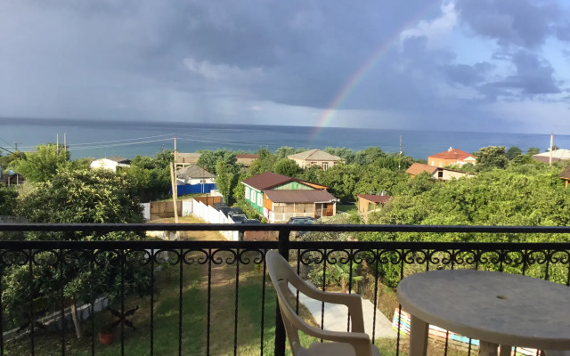 Psyrtskha Guest house