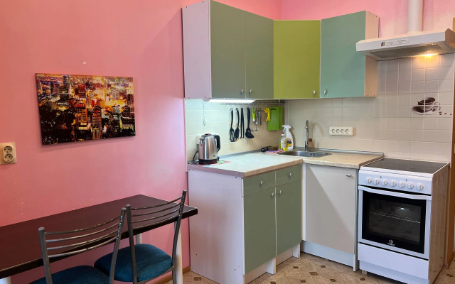 Sochi Flat