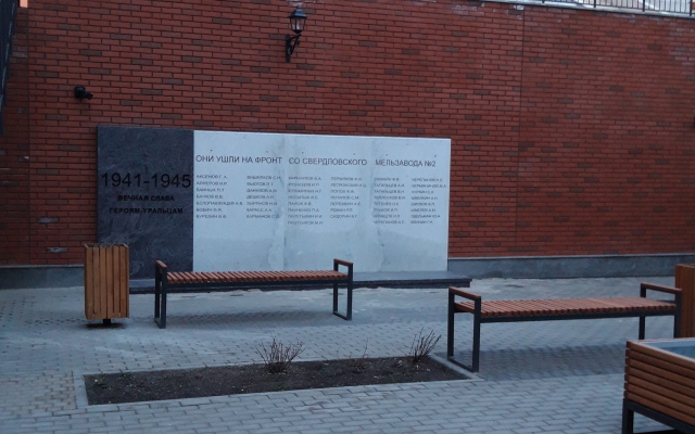 Апартаменты Мельница на Азина