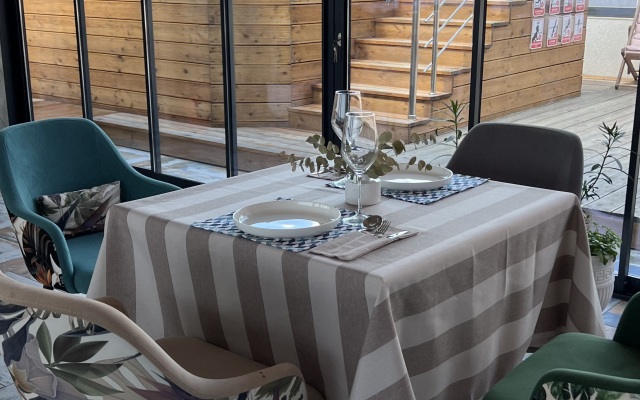 Aurum Guest House