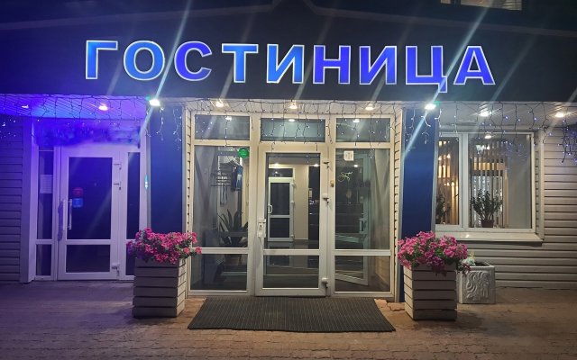 Prokop'evskaya Hotel