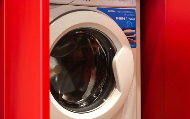 Апартаменты Happy Rooms Red