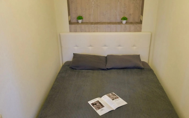 Na Ulitse Uritskogo Flat
