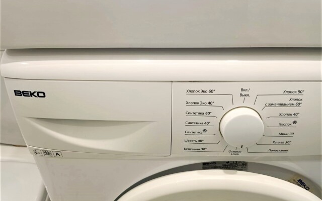 Квартира около КГМУ на Бутлерова