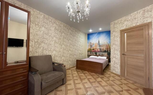 Tsentralny Park Apartment