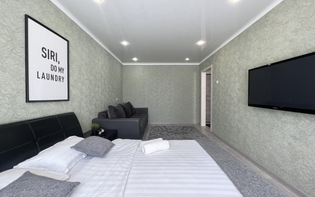 Na Naberezhnoy Apartaments
