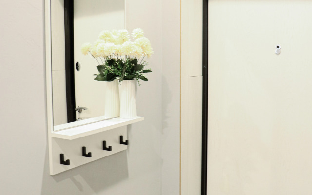 Квартира Замечательная