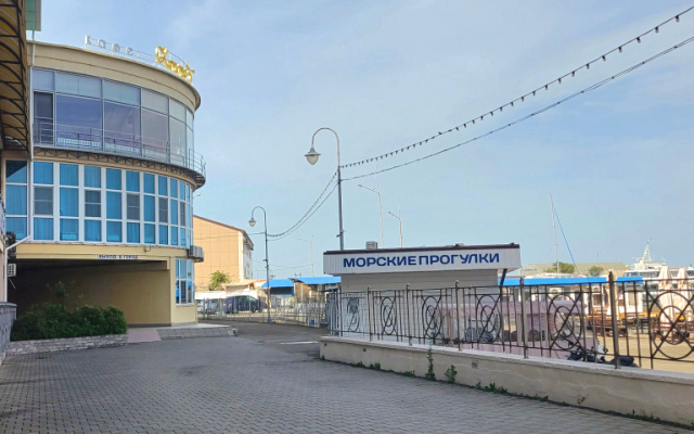 2-Komnatnye Na Naberezhnoy Flat