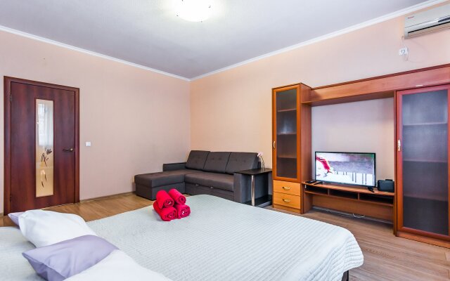 Квартира отличная квартира для семьи