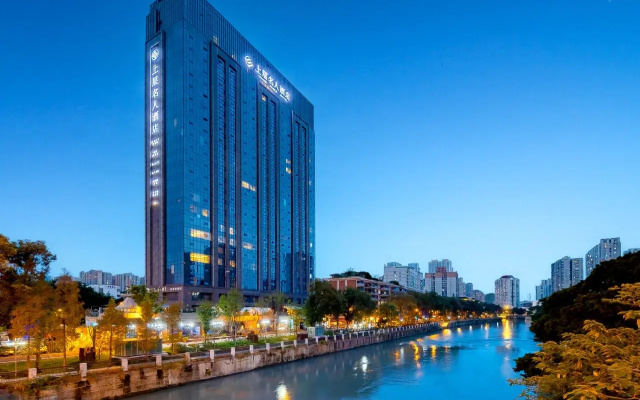 Grand Noble Hotel — 5-star hotel in Chengdu