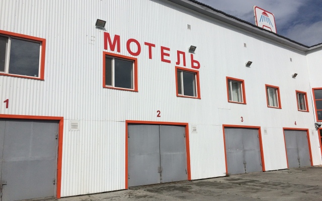 Tsentralniy Mini-Hotel