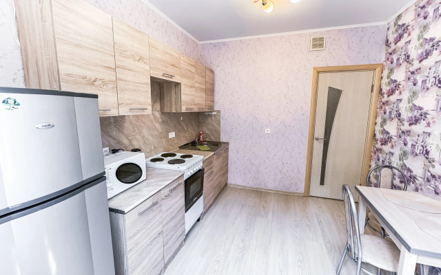 S Zaseleniem 24/7 Luchshiy Servis Posutochno 50 Flat