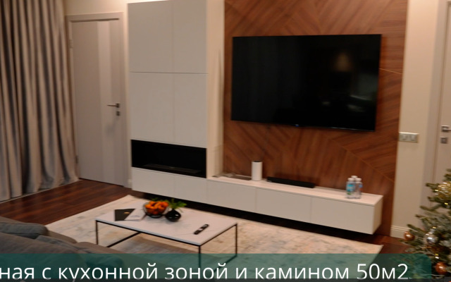 Гостевой дом Pine Creek Golf Resort