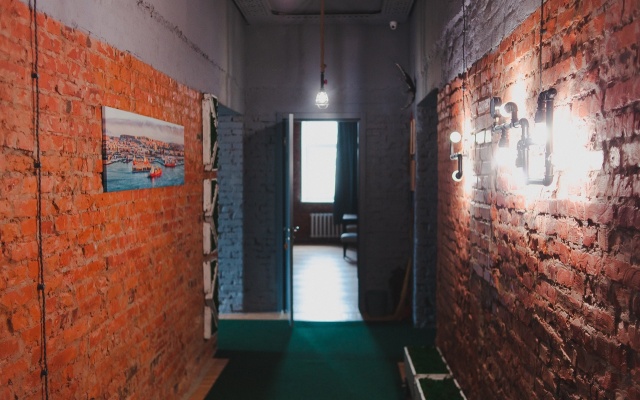 Murman Loft Hostel