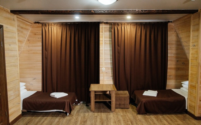 Nefёd Guest House