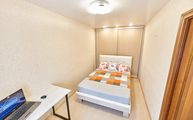 Komfortnye Dvukhkomnatnye V Samom Tsentre Goroda Apartments