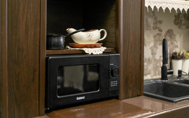 Гостевой дом Дом Наполненный Любовью